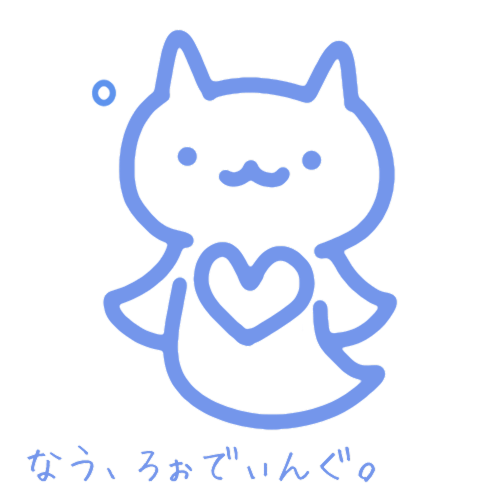 ローディング画面アイコン1